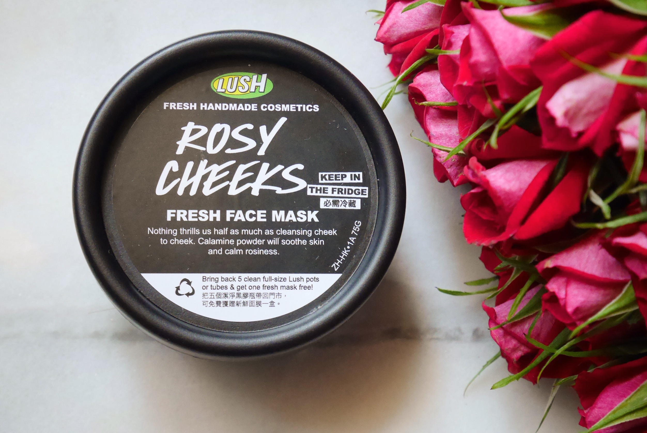 我用lush想念lush Lush Rosy Cheeks Fresh Face Masks 玫瑰之吻面膜 講不聽雜碎盤